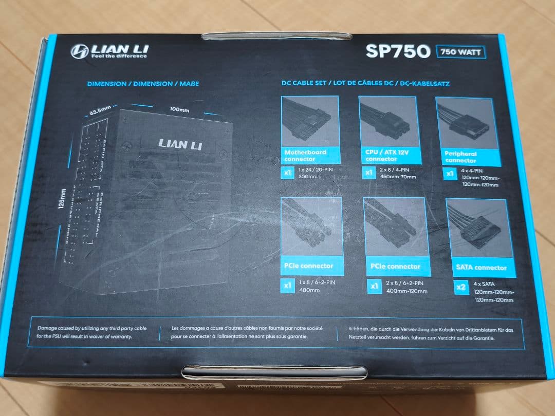 LIAN LI SP750 750W SFX 電源ユニット