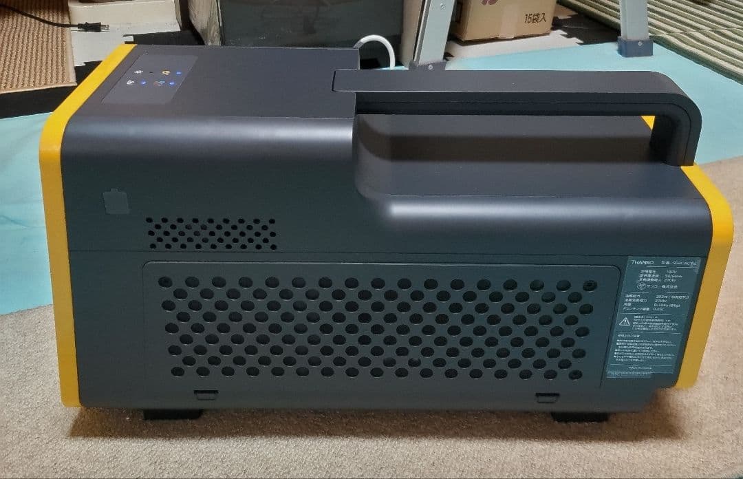 サンコー　運べるスポットクーラー　SSPCACWL