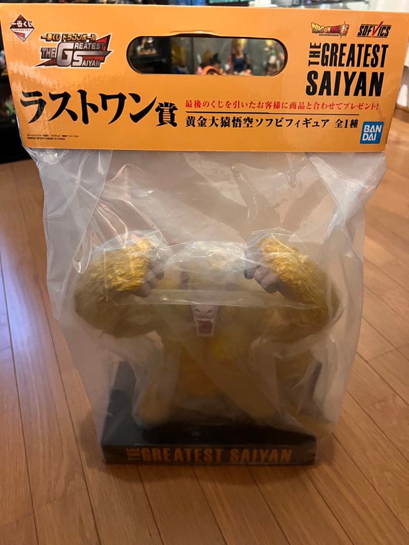 ドラゴンボール 一番くじ　ラストワン賞　黄金大猿　新品未開封