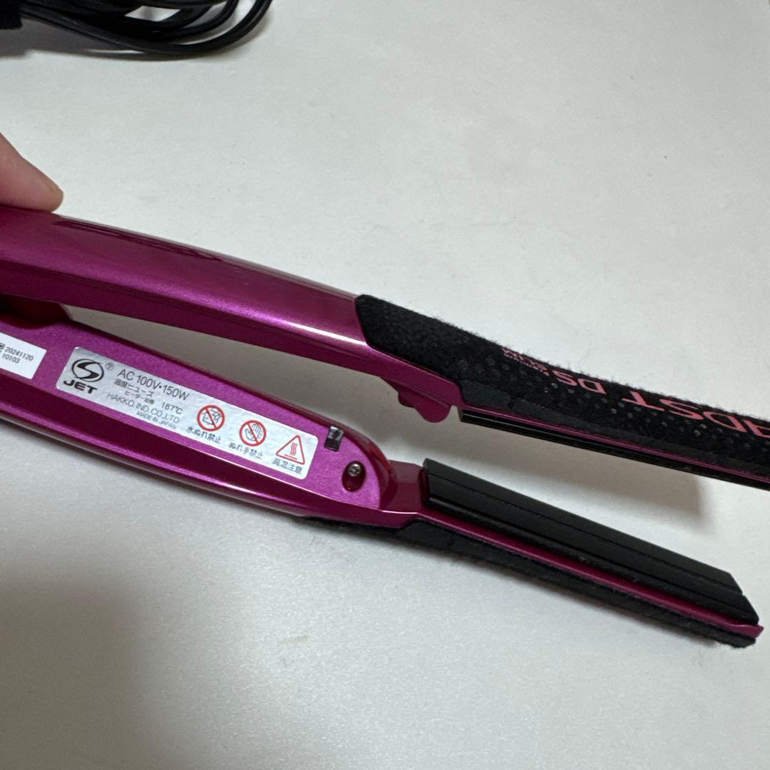 アドスト　ストレートヘアアイロン　スリム