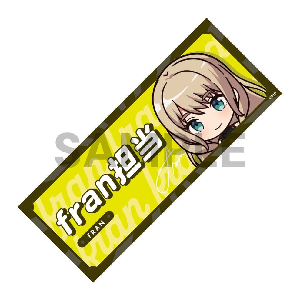 アイプラ 3.5周年 fran 担当称号 フェイスタオル