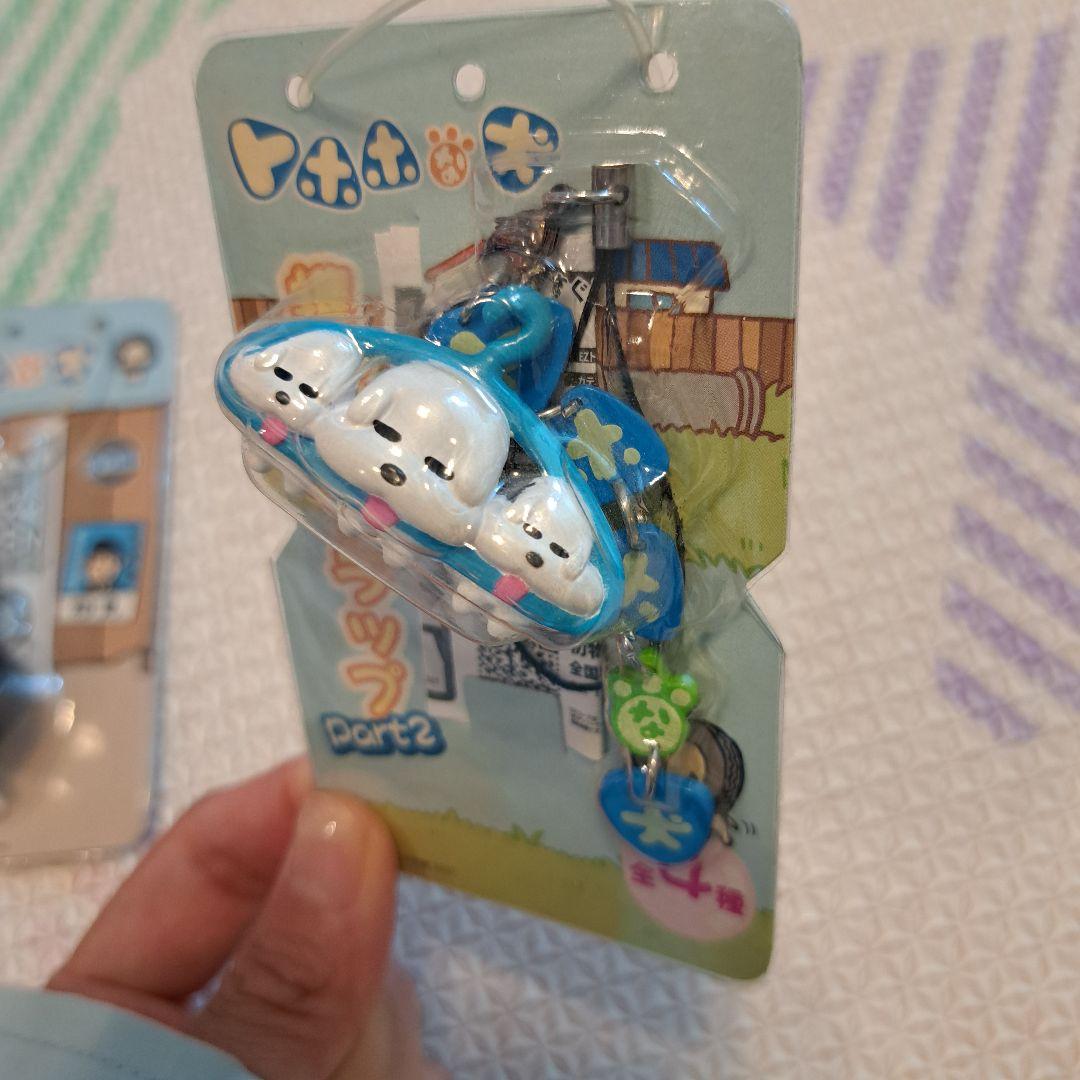 トホホな犬　携帯ストラップ 4個セット　part2ミックス　まとめ売り　激レア