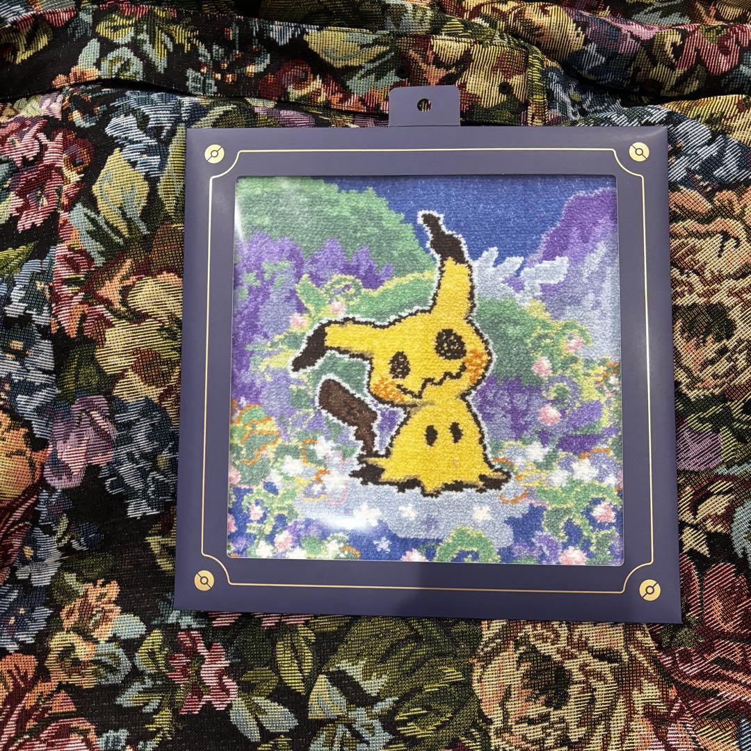 ポケモン　シェニール　タオル　ハンカチ　ポケセン　ポケモンセンター　ピカチュウ