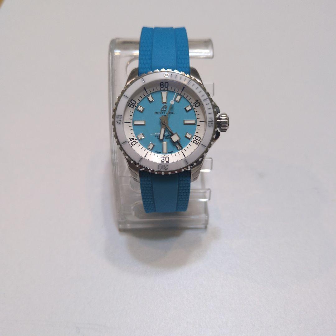 BREITLING スーパーオーシャンオートマチック36