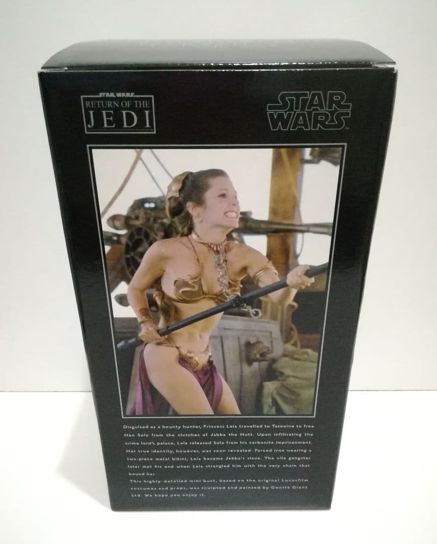 新品 プリンセスレイア ミニバスト 胸像 フィギュア スターウォーズ スレイブ版