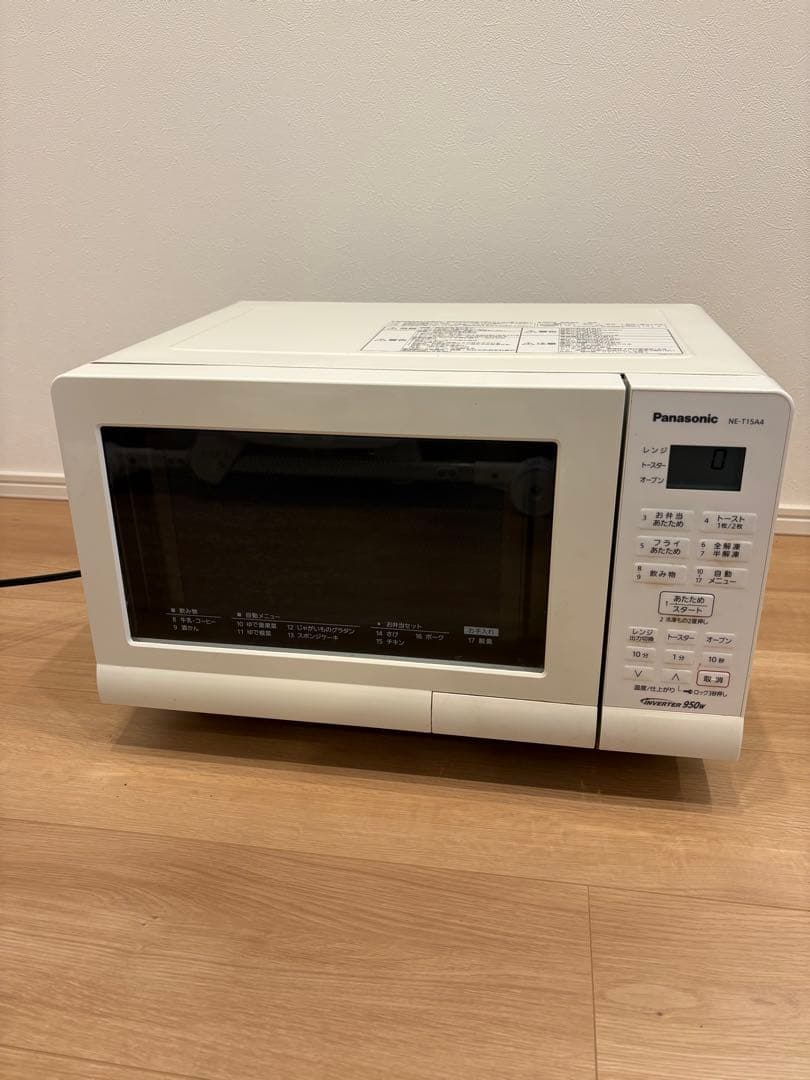 Panasonic オーブンレンジ コンパクト ホワイト　2022年製