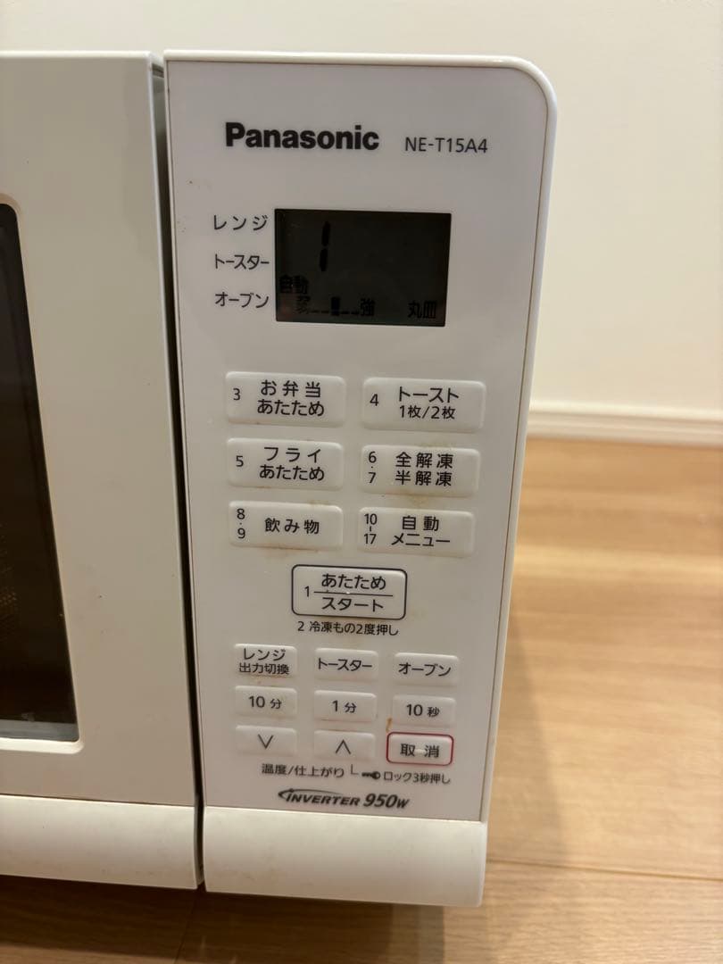 Panasonic オーブンレンジ コンパクト ホワイト　2022年製