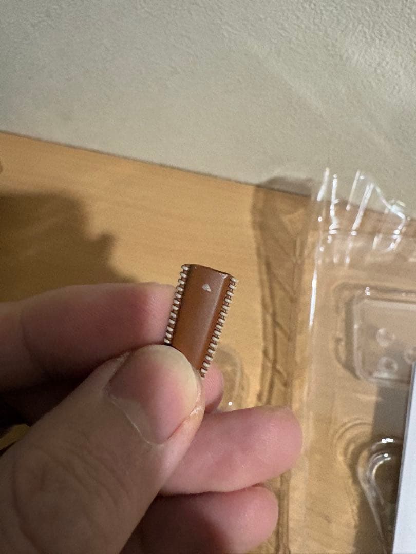 ドラゴンクエストXI ドラクエ ブリングアーツ カミュ BRING ARTS