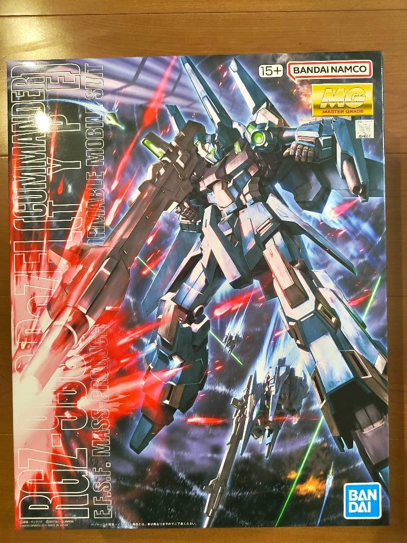 1/100 MG RGZ-95C リゼル 隊長機