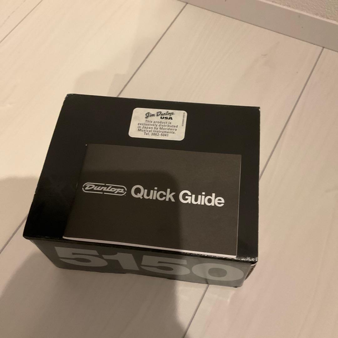 MXR 5150 Overdrive ギターエフェクター