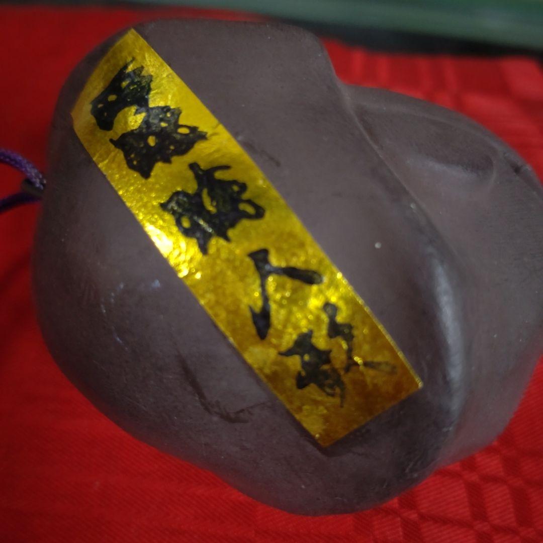 昭和文楽阿波頭人形武者 土鈴