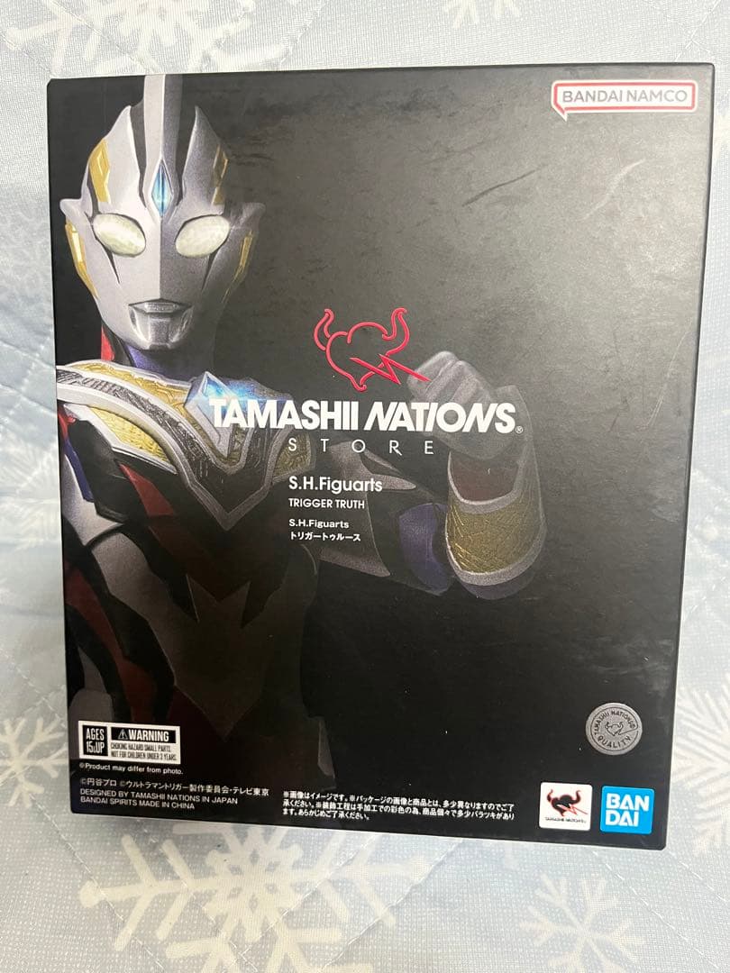 新品 真骨彫 グリッターティガ& s.h.figuarts トリガートゥルース
