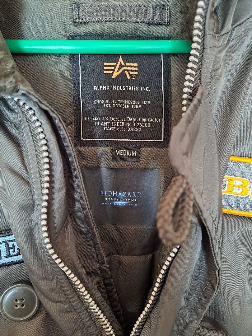 新品 バイオハザード リベレーションズ N-3B ジルモデル カーキ 公式