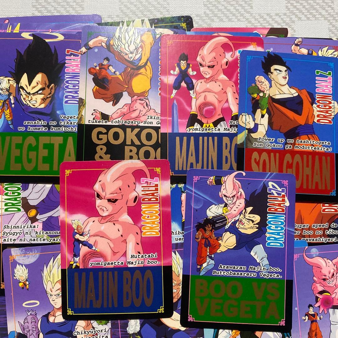 ドラゴンボール カードダス 山勝　ホットスタンプ まとめ　カード　レトロ