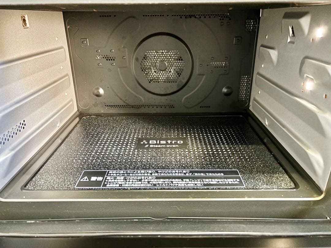 Panasonic ビストロ スチームオーブンレンジ NE-CBS2700