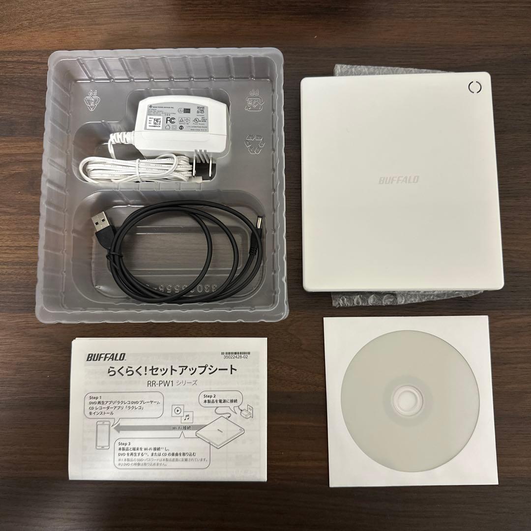 ラクレコ　スマートフォン用CDレコーダー＆DVDプレイヤー　Wi-Fiモデル