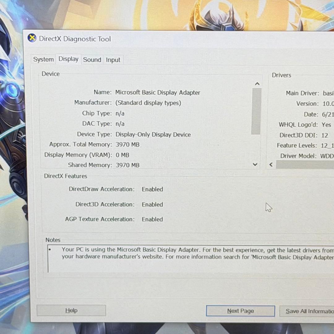 ThinkPad L390｜Core i5｜8GB｜SSD 256GB｜