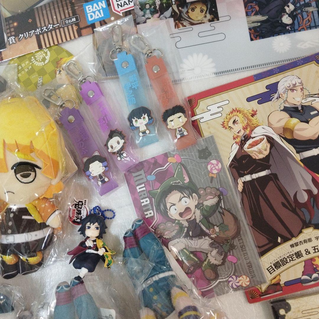 鬼滅の刃 　炭治郎と仲間たち　まとめ売り