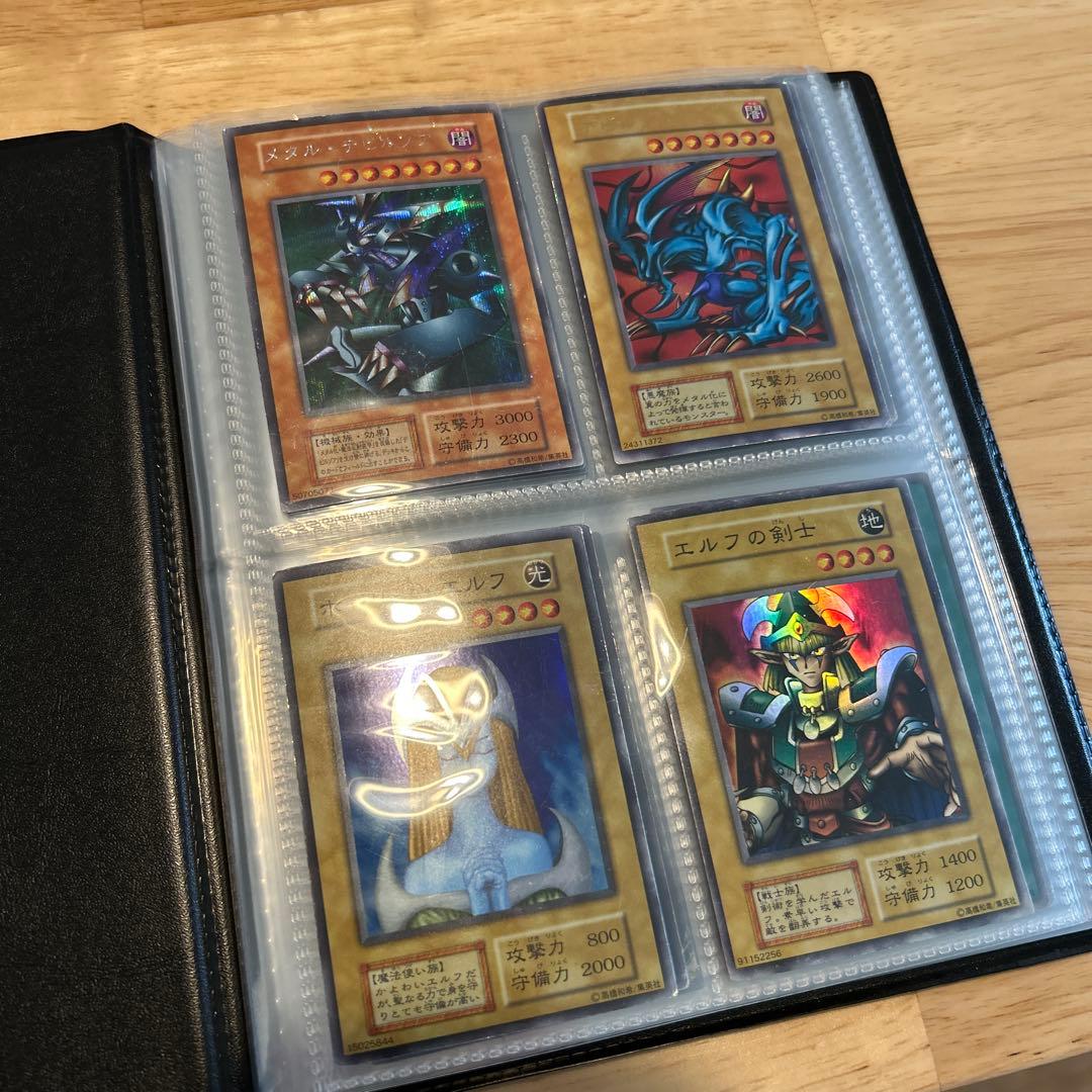 Mori様 リクエスト 3点 まとめ商品