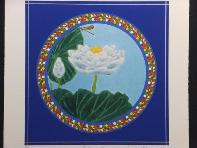 前田常作 直筆サイン『蓮（白）の図』リトグラフ＆シルクスクリーン　0829N