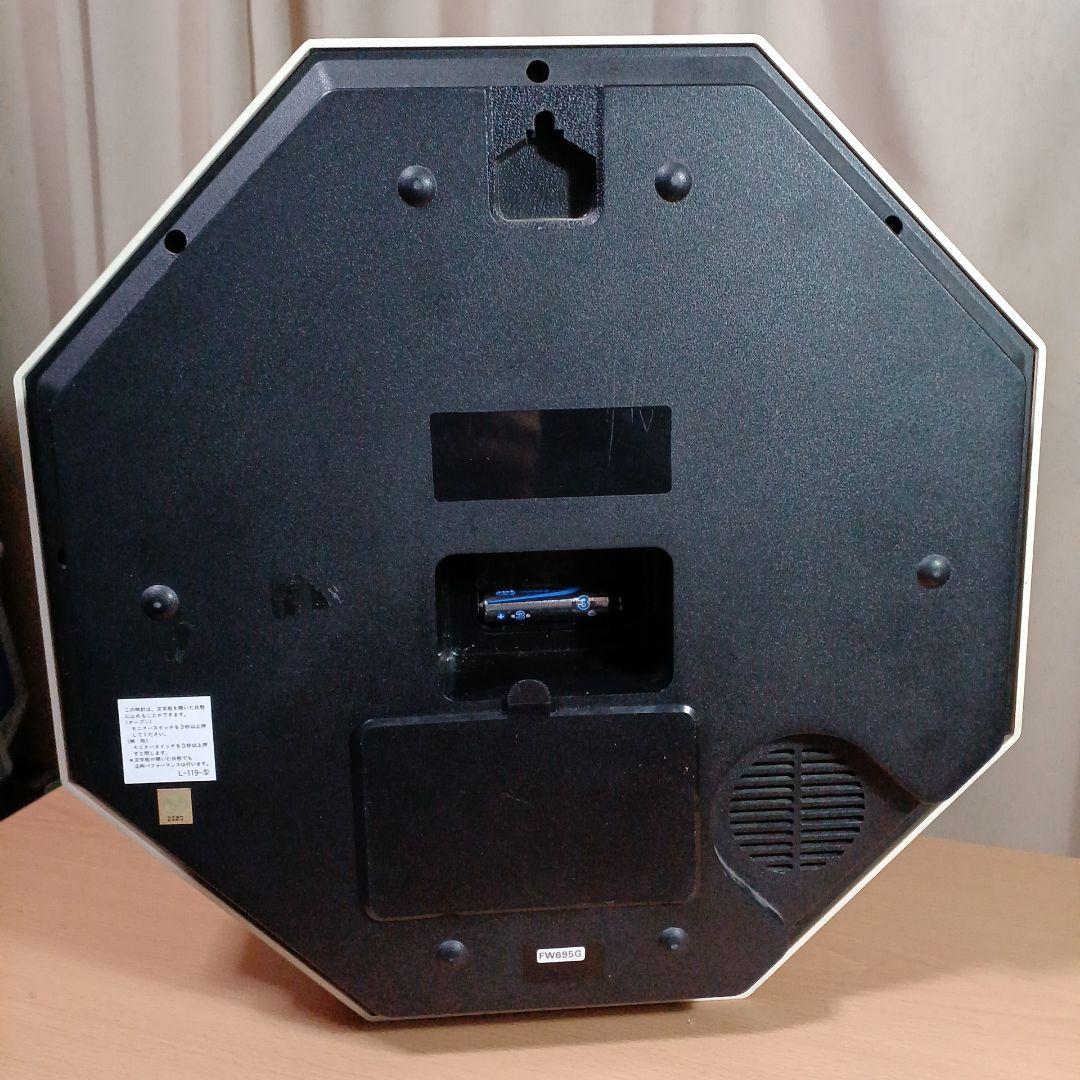 ディズニータイム FW695G からくり時計