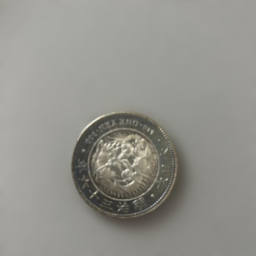 ★本物保証★ 新1円銀貨 明治36年　きれいなトーン