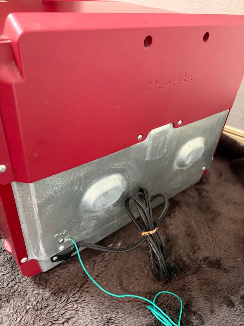 SHARP ウォーターオーブン HEALSIO（ヘルシオ）　AX-MP300-R