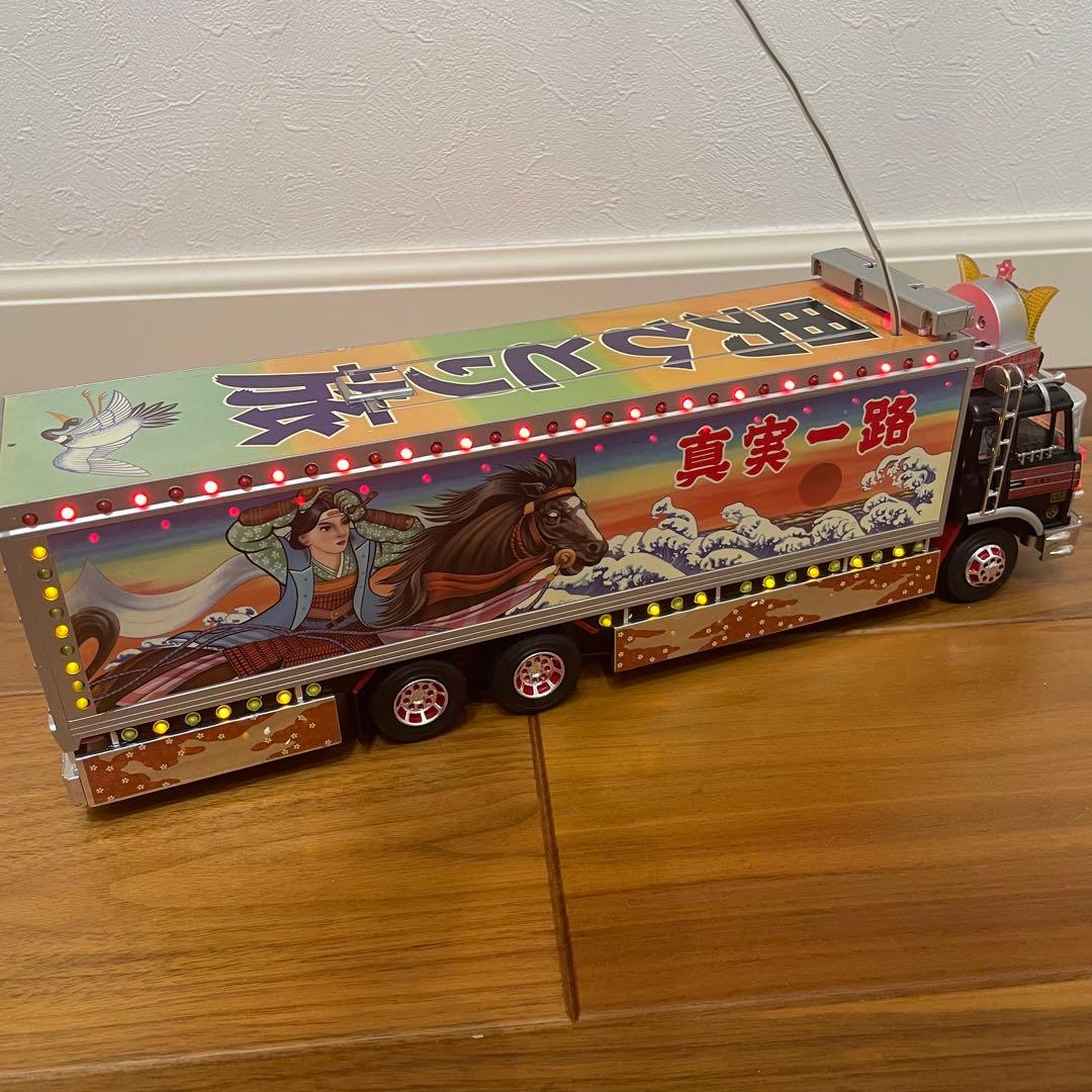 トラック野郎　一番星　ラジコン　男一匹桃次郎