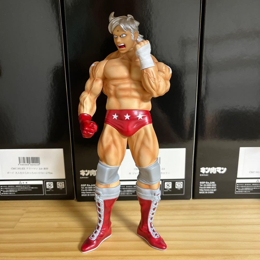 テリーマン 2.0 対 ジャスティスマンVer. 原作カラー　キン肉マン　CCP