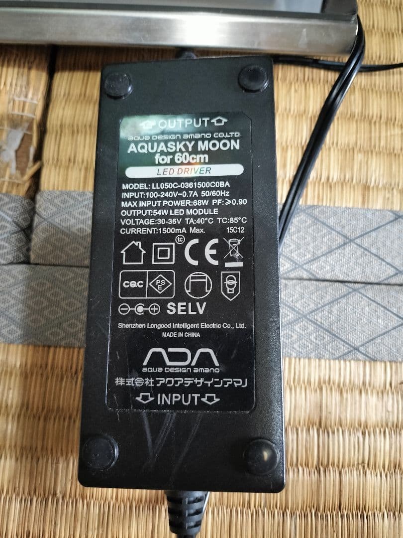 【ADA アクアスカイムーン 60cm LEDライト】反射板付き・動作良好