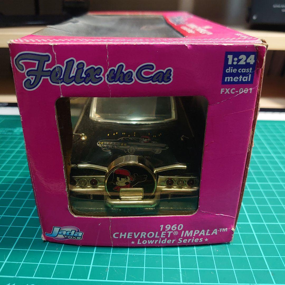 ミニカー Jada TOYS Felix the Cat 1960 CHEVROLET