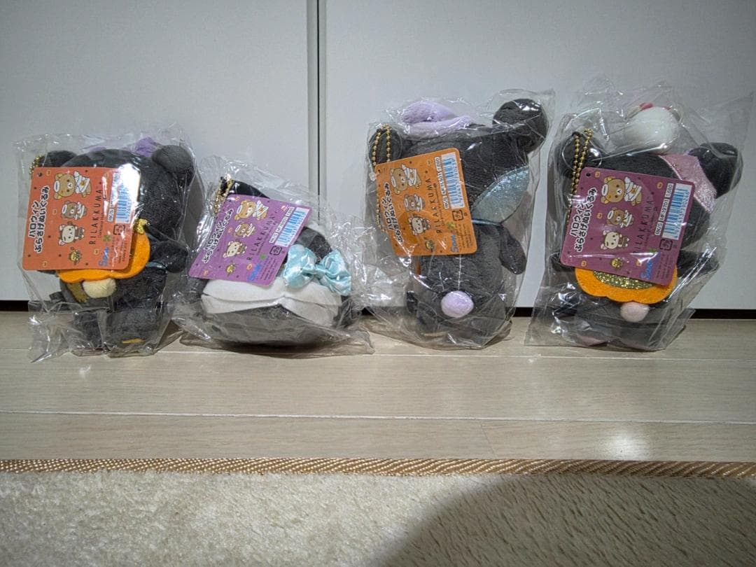 リラックマ ハロウィン ぶらさげぬいぐるみ 2021 4体