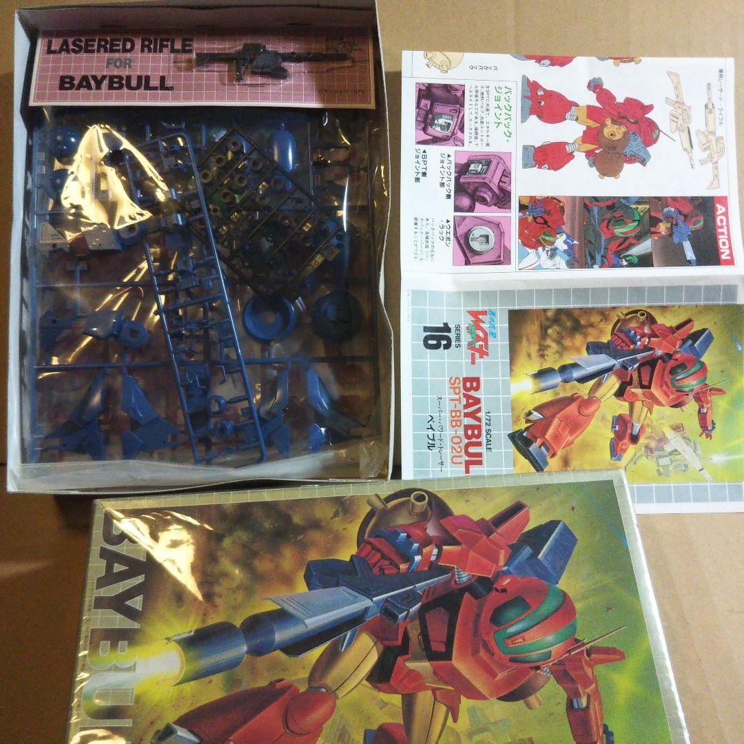 中古品 ダグラム ボトムズ レイズナー プラモデルセット販売　プラモデル