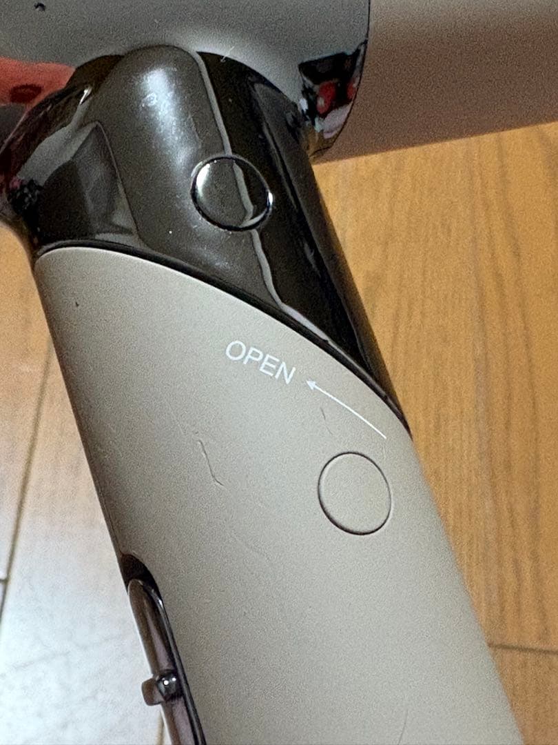 KINUJO ヘアドライヤー