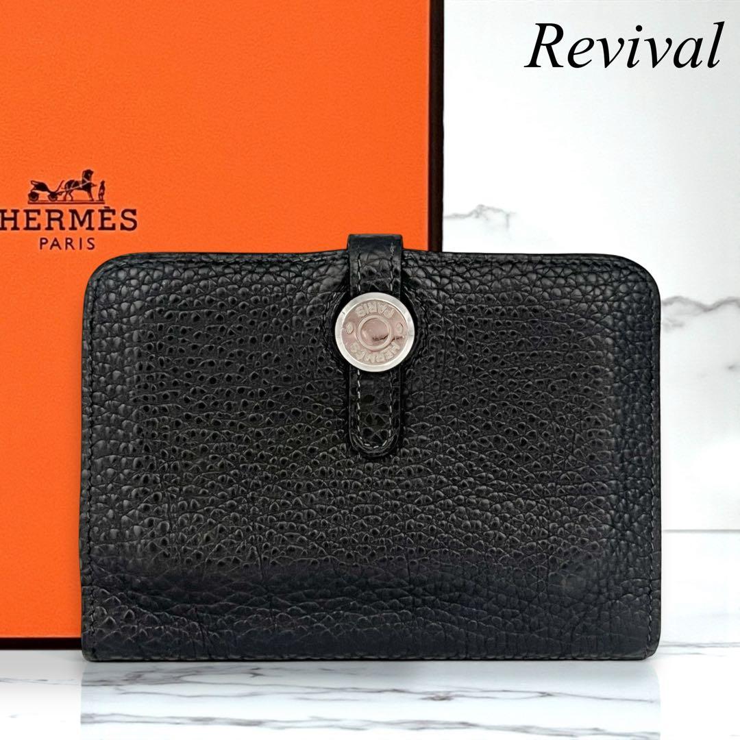 【美品】エルメス　トゴ　ドゴンコンパクト　折財布　ミニ財布　黒　ブラック　759