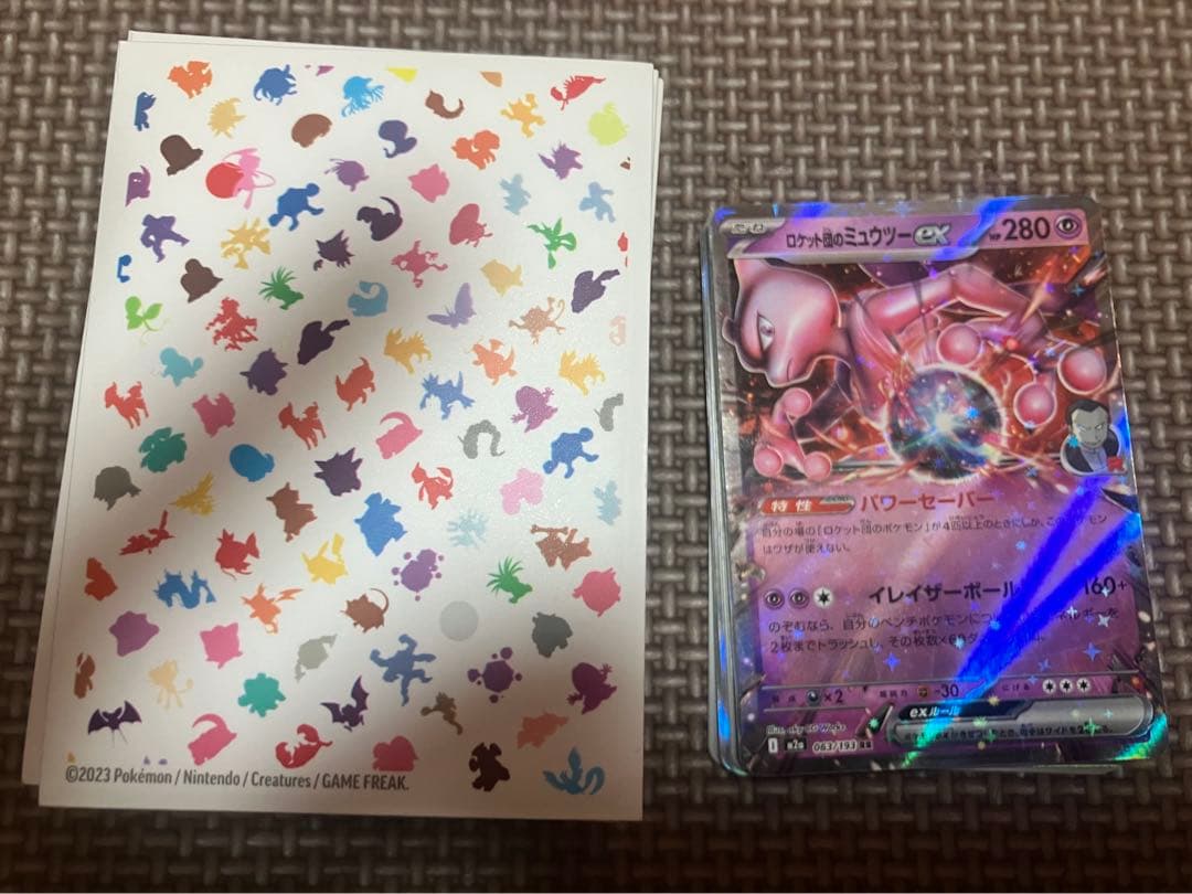 ロケット団のポリゴンZデッキ　高レアリティ　ロケット団のミュウツーexデッキ