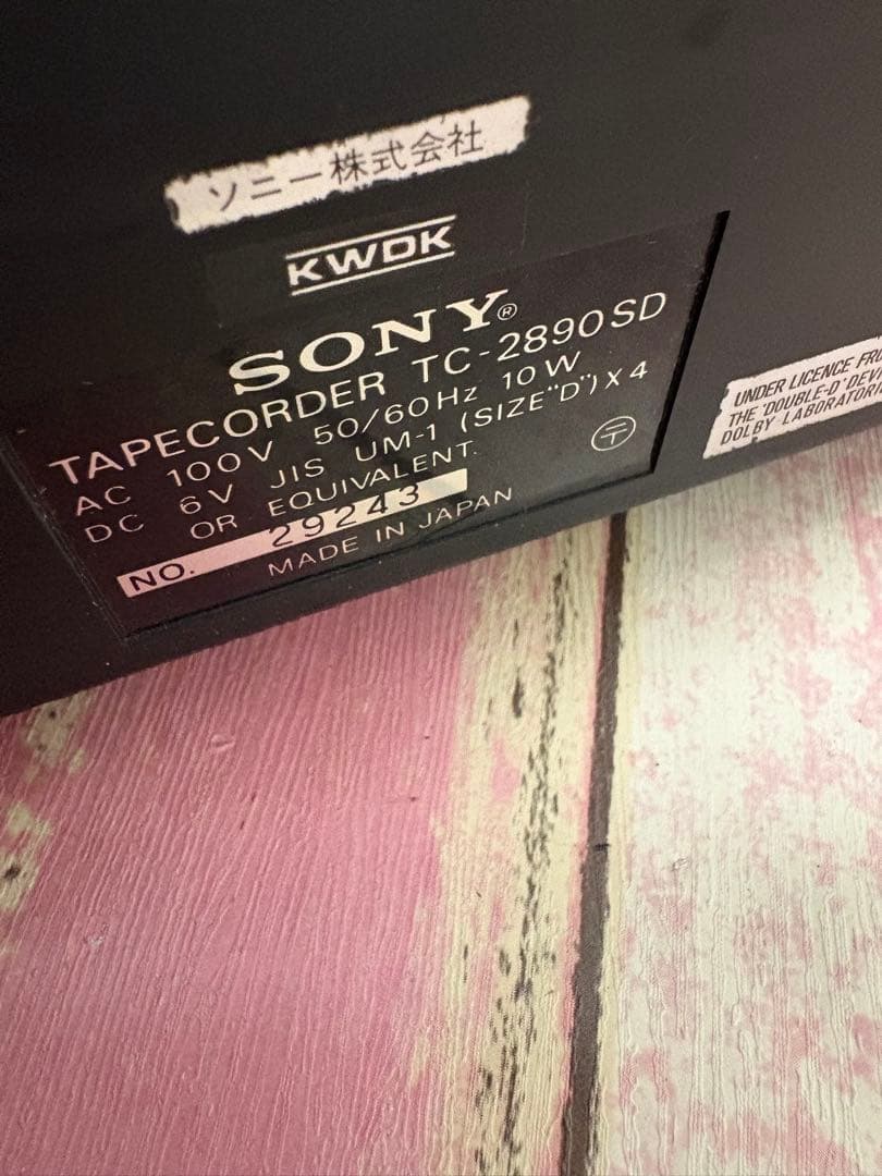 Sony TC-2890 SD カセットプレーヤー
