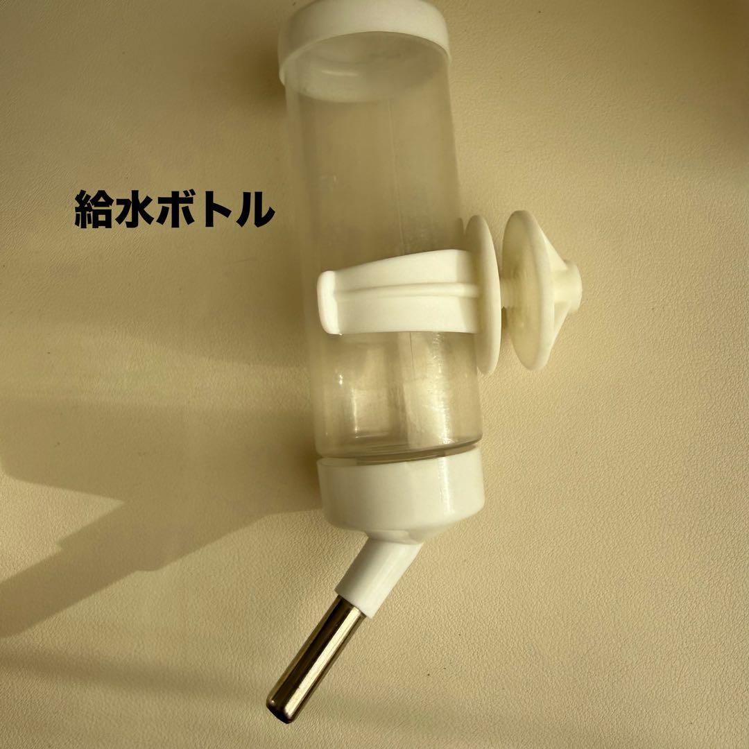 【直接引き取り限定】デグー小動物飼育セット（イージーホーム40ハイ・小物一式）