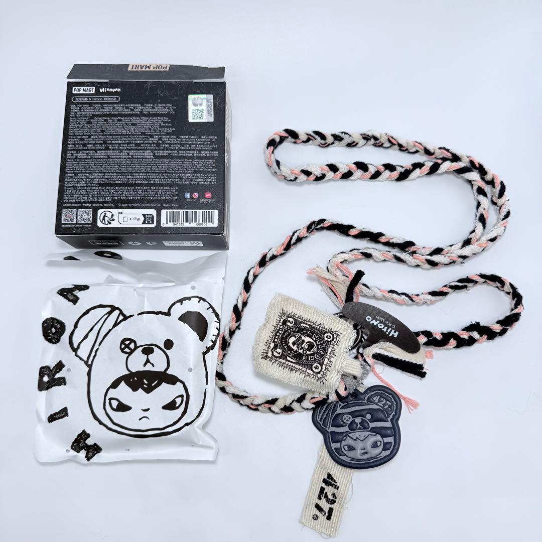 Hirono Road Journal スマホ ストラップ　シークレット