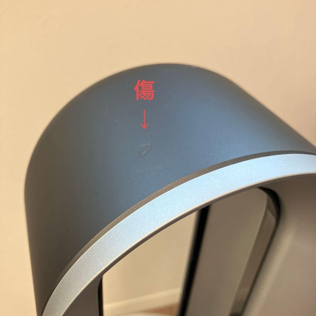 dyson pure hot+cool 2021年製