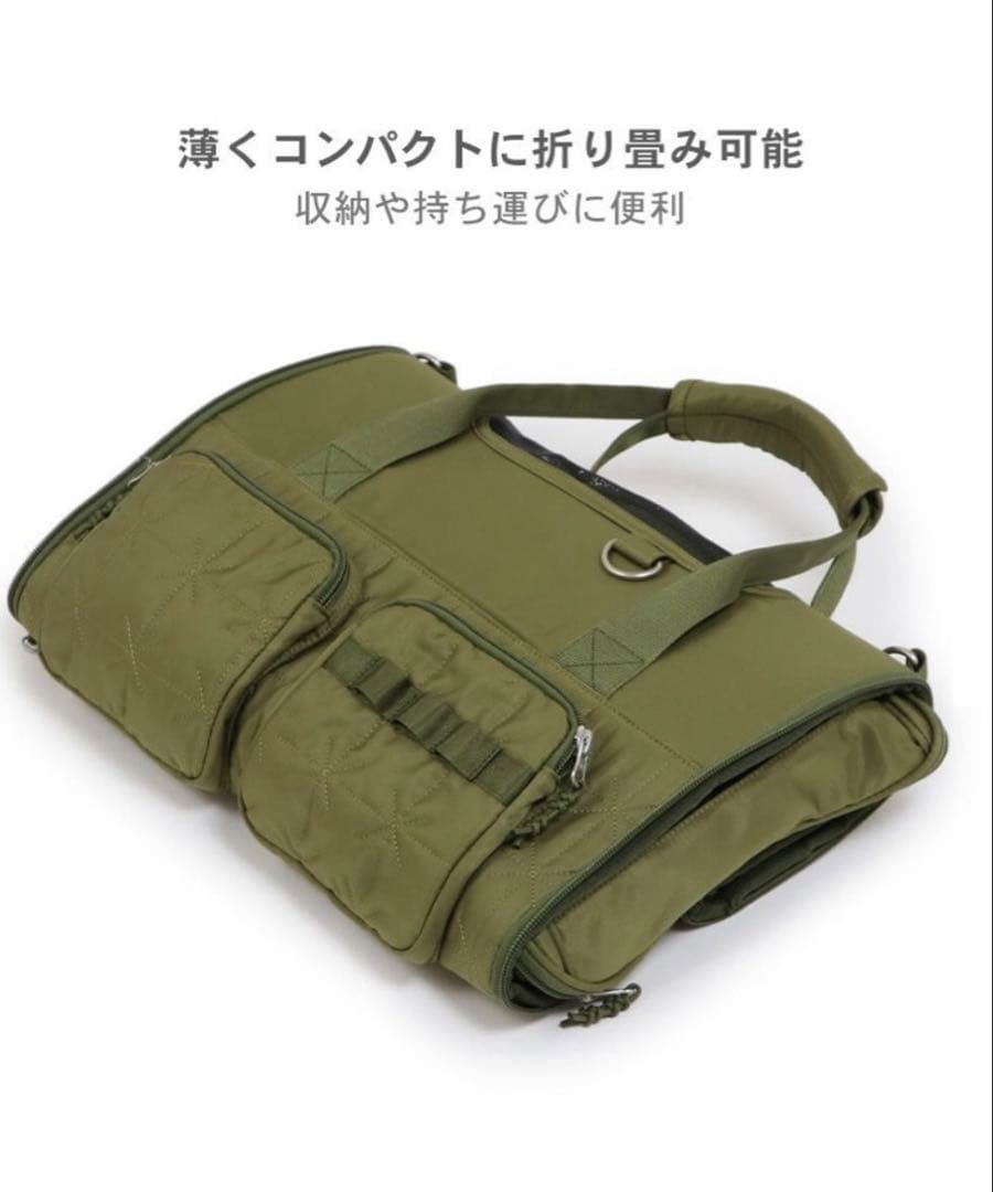 PET PARADISE キルト折畳キャリー 小型犬 約4～8kg 美品