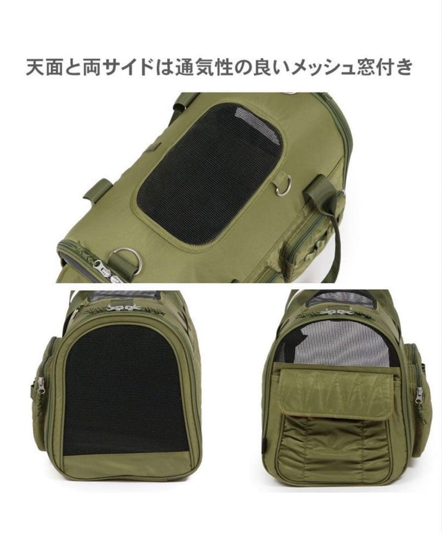 PET PARADISE キルト折畳キャリー 小型犬 約4～8kg 美品