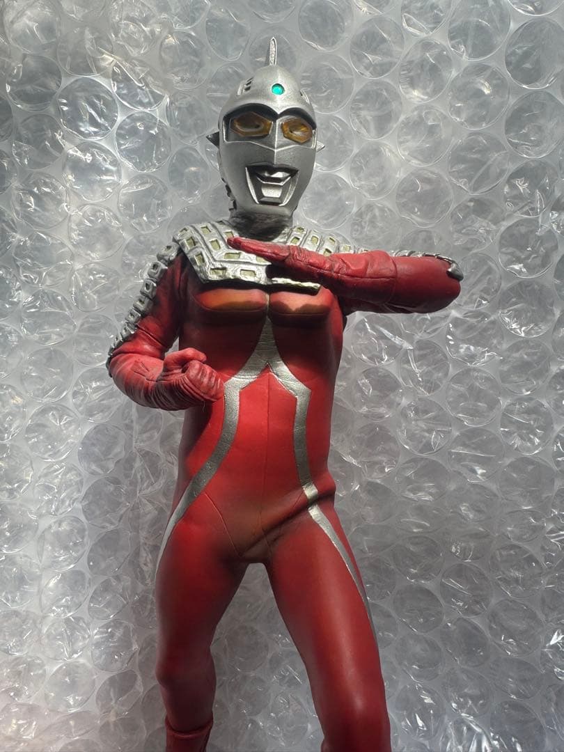 CCP ウルトラセブン エメリウム光線 ハイグレードVER