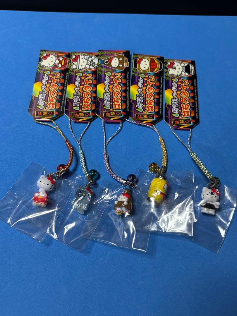 ご当地キティ　肝試しバージョン　5種　セット