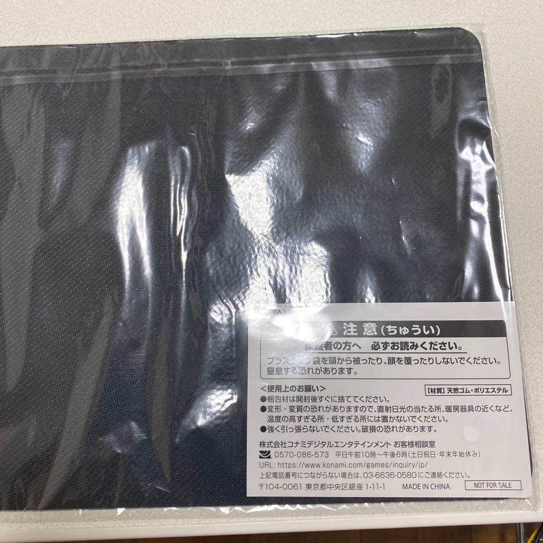 CNo.32 海咬龍シャーク・ドレイク・リバイス プレイマット