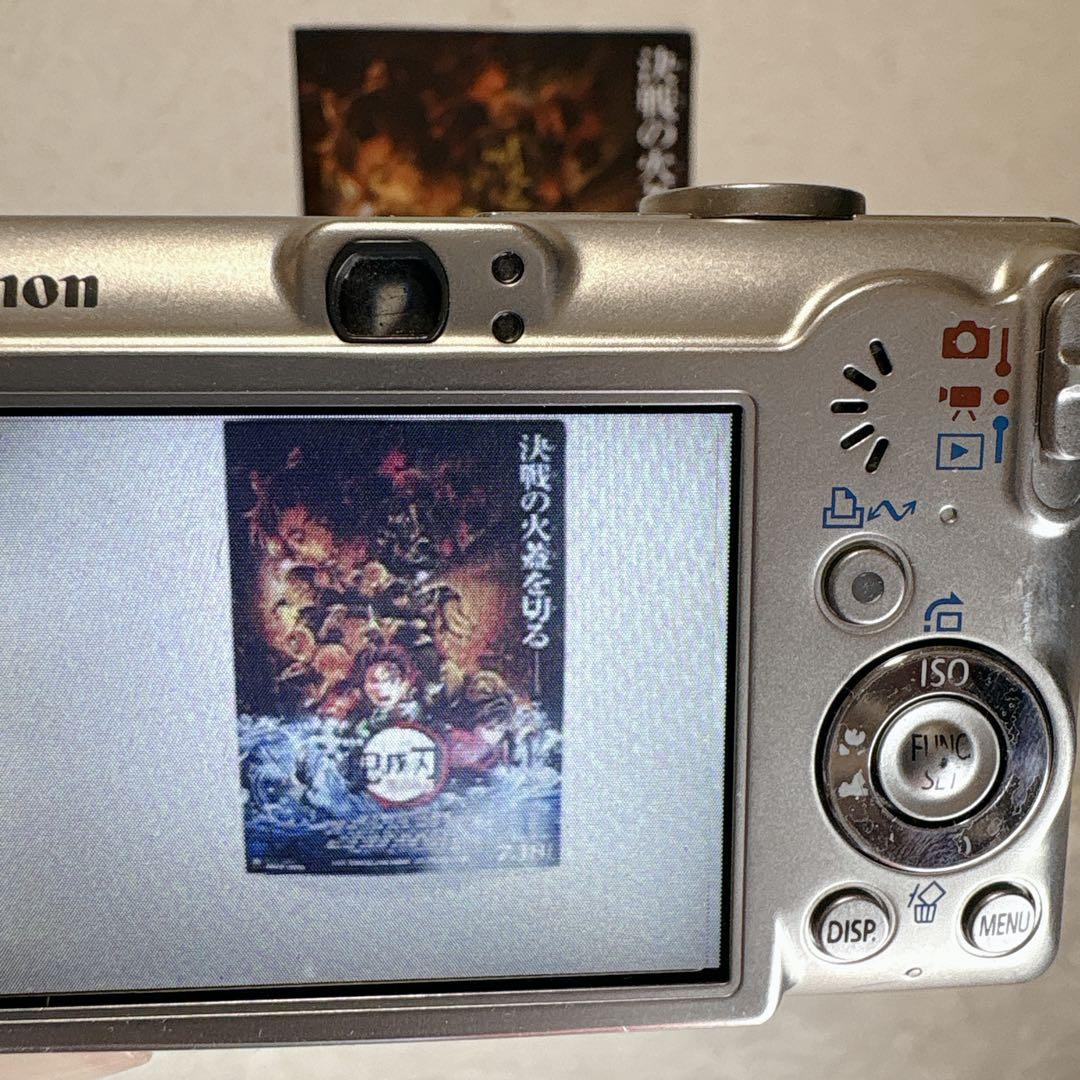 Canon IXY DIGITAL 70 本体 + バッテリーチャージャー