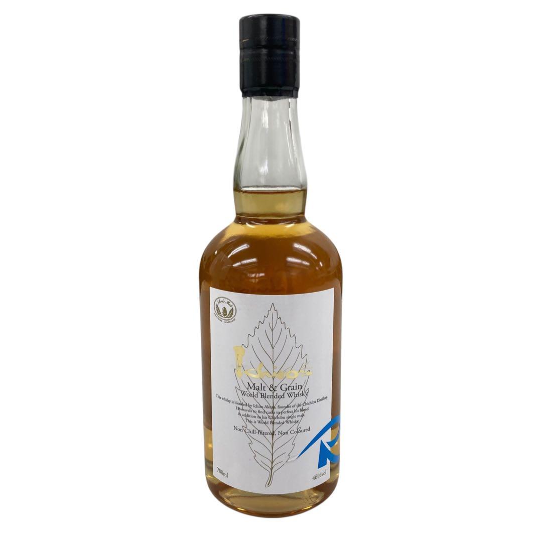 イチローズモルト&グレーン ワールド ブレンデッド ウイスキー 限定 Rマーク青