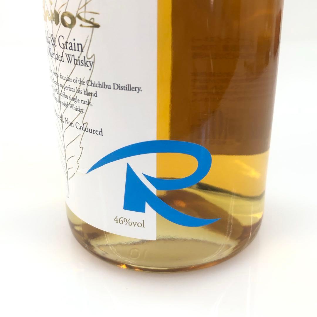 イチローズモルト&グレーン ワールド ブレンデッド ウイスキー 限定 Rマーク青