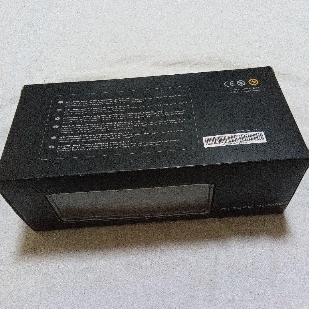 smart cabrio 1/18 ダイキャスト製モデル レッド