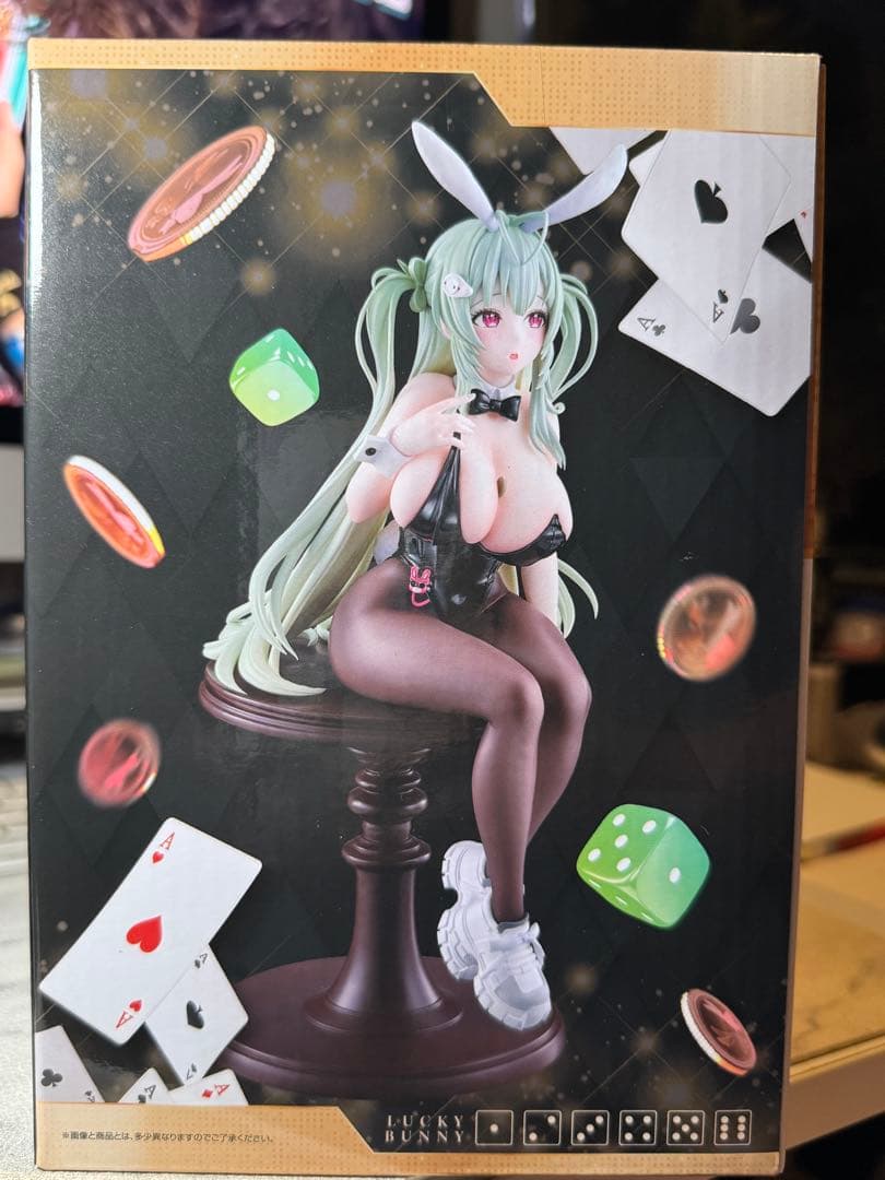 一番くじ 勝利の女神NIKKE ラストワン賞 ソーダ フィギュア